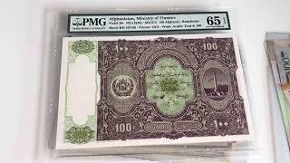 New banknotes added to collection in April 2024