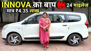 India Ki Sabse Sasti 7 Seater Gaadi22 Mileage, Captian Seats, Cheapest 7 Seater Car For Sale️