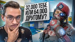 ПРОВЕРКА ИГРОКОВ на ЖАДНОСТЬ в Варфейс [Warface]