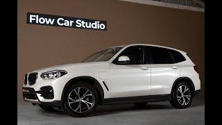 BMW X3 30e XDRIVE ADVANTAGE - Flow Car Studio