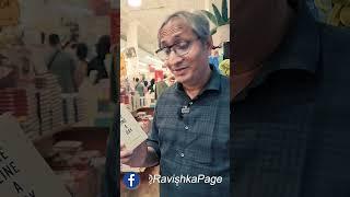 इतना पढ़ता है अमरीका?! #shorts