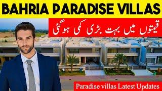 500 Sq Yards Paradise Villa | Bahria Town Karachi Luxury Home Tour 2025