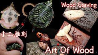 Art Of Wood（Wood Carving）木雕制作过程 中国手艺人 艺术雕塑