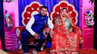 Sushant & Rasna Wedding full video || #odiawedding #fullvideo || Village Hindu wedding