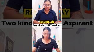 Types of NEET Aspirants  | NEET Motivation  #esaral #neet2024 #aiims #shorts