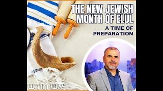 Elul: The Month That Prepares Your Soul For Rosh Hashanah