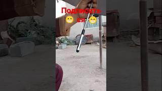 SINĜAN ZONTIK TI QAYTADAN JASAW