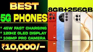 108MP Camera| Top 5 Beta 5g Smartphone Under 10000 in 2024| 8GB+256GB| Best 5G Phone Under 10000