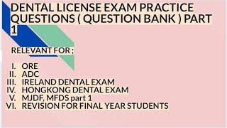 revision questions for dental license exams#dentalexam#dentistry#education