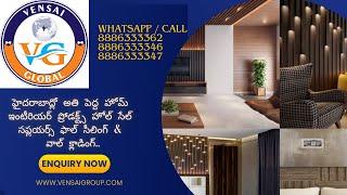 Home Interior WPC Wall Panels, PVC False Ceiling and Poly Granite Sheets Supplier in Hyderabad