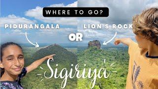 Lion's rock OR Pidurangala rock? | Best way to enjoy Sigiriya fortress! | Sri Lanka with kids #11