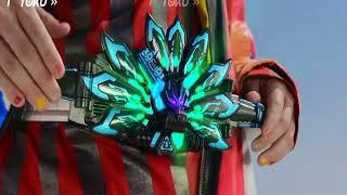 Kamen Rider Cross Geats Henshin