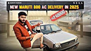  I BOUGHT NEW MARUTI 800 (AC) in 2025  Price will Shock you! 