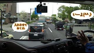 Give way driving. Japan Truck.2022