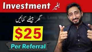 How to Start Affiliate Marketing For Beginners