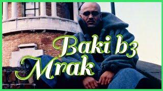 BAKI B3 - MRAK  [ AUDIO OFFICIAL ]