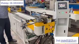 Automatic tube bender / tube bending machine / pipe bending machine / pipe bender