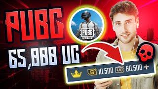 Free UC in PUBG Mobile – Get Up to 60,500 UC Easily!