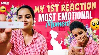 My First Reaction to My Pregnancy Test ️ || Most Emotional Moment || Divya Vlogs ️