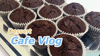 [Cafe vlog] 디저트카페 브이로그/개인카페 브이로그/카페사장 브이로그/마카롱 만들기/브이로그/vlog/20대사장 브이로그