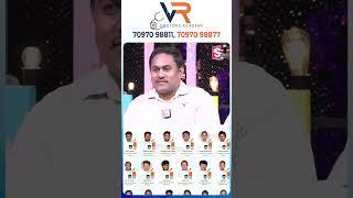 VR DOCTORS ACADEMY | Best NEET Medical Coaching Institute in Hyderabad | #neet2024 #neetbiology