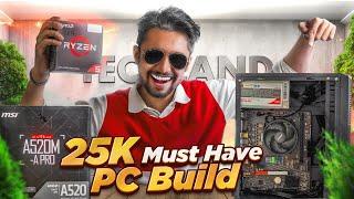 25K 'Gaming PC' Build with Ryzen 5 5600G | Tech Land BD