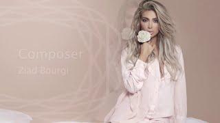 Maya Diab - Ghmorni W Shedd [Lyric Video 06] / مايا دياب - غمرني و شد