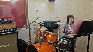 (파주교하운정드럼학원)예인실용음악학원 이세빈 " standing next to you-jungkook " drumcover