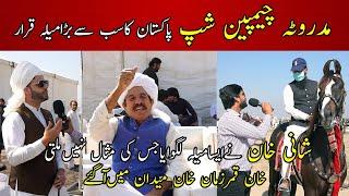 Pakistan's No#1 Tent Pegging 2021 By Shani khan Attock | Madrotta | Top Horse Riders Compliments