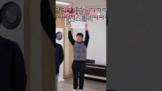 광주 동구청 트로트 요정 방문 #shorts