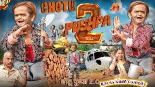 Chhotu Dada ke Pushpa 2 comedy.l.छोटू दादा पुष्पा 2 Comedy New Masti 2024