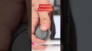 Светофильтр хамелеон для сварочной маски  #сварка #алиекспрес #алитоп #aliexpress