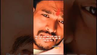 @_Harshuuu__9 @ActorRaaj @Raajdrawing @VishalPatarOfficial #song #dance #bolleywoodsong