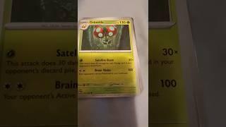 Lucky with Legendaries - Pokemon TCG (pack 6)