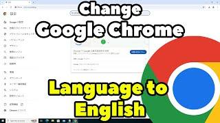 How to Change Google Chrome Language Back to English in PC or Laptop - 2025