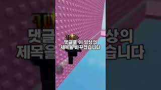 스킨케이스 2500개 뿌리 겠습니다
