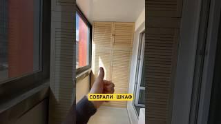 +79052226607 - остекление и отделка балконов в СПБ!