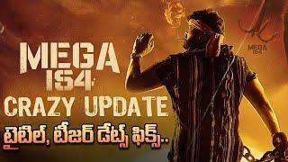 Mega 154 Crazy Update | Mega 154 Title | Mega 154 Official Teaser | #Mega154  | Cinema Sabha