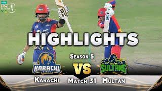 Karachi Kings Inning Full Highlights | Karachi vs Multan | Match 31 | HBL PSL 2020 | MB2T