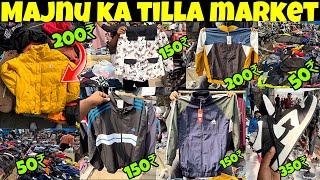 Majnu ka tilla Sunday patri market | latest boys winter collection 2024 | starting from 200₹ only 