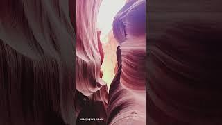 [미국 서부 여행] 엔텔로프 캐년 (Antelope Canyon), 로어 앤텔롭 캐년 투어 2024.9.4