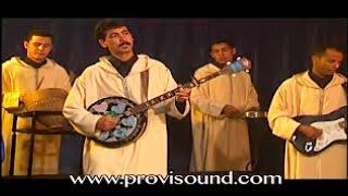 HAMID INRZAF - MYGUATRMITE | Music Tachlhit ,tamazight,maroc,souss,اغنية ,امازيغية, مغربية ,جميلة