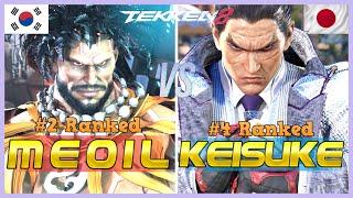 Tekken 8 v1.08 ▰ Meo il (#2 Ranked Jack-8) Vs Keisuke (#4 Ranked Kazuya) ▰ Ranked Matches