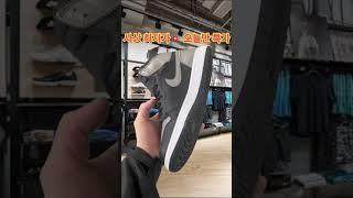 한정 수량! 놓치지 마세요!  #트렌디한신발 #특가 #러닝 #패션 #내구성 #스포츠용 #컴포트 #할인행사 #구름방지 #라이트웨이트