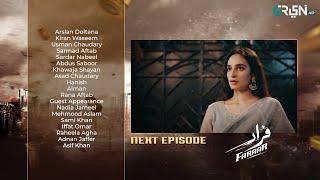 Faraar Ep 14 Teaser | 9th Feb 2025 | Hamza Ali Abbasi - Mamya Shajaffar - Ahmed Ali Akbar | Green TV