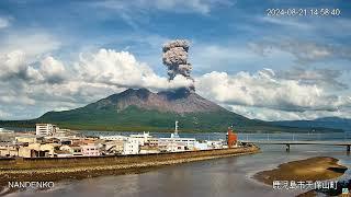 Sakurajima Volcano HUGE Shockwave Eruption 8,858 feet Aug 21 2024 Japan