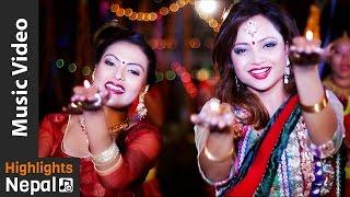 DASHAIN TIHAR - New Nepali Dashain Tihar Song 2016/2073 | Kiran Bimali | Gaurav Darpan