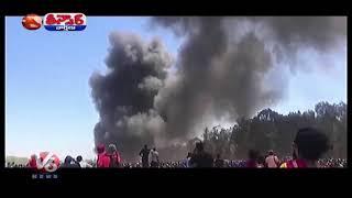 Fire Accident Bangalore Aero Show | Nearly 300 Vehicles Destroyed At Parking Venue| Teenmaar News|V6