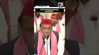 Era of positive politics has begun: Akhilesh Yadav after SP emerges as 3rd largest party in country