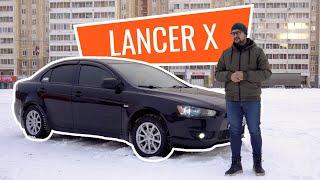 Обзор Mitsubishi Lancer X. Плюсы и минусы Лансера 10 поколения